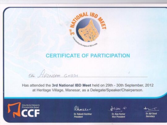 1733818933_a0dc254e8722c4578a67