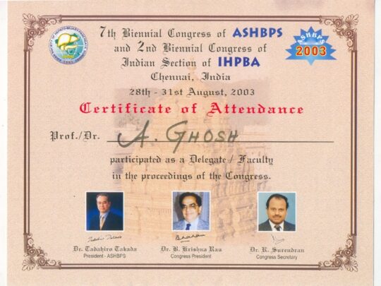 1733819073_3c1e8ac5cd8b8986bc48