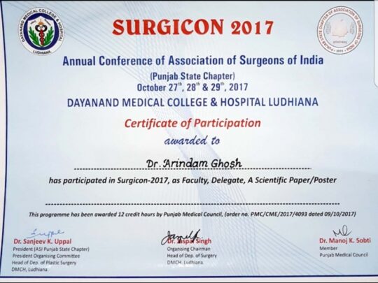 1733822585_12a388e06ba13c0ff2e6