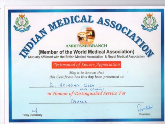 1733823043_e93abdb1851d5a5b303d