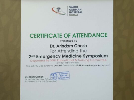 1733823506_eb5461cc448eec7a467d