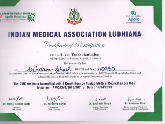 1733823829_d3c2ed5ea55f7dcc2940