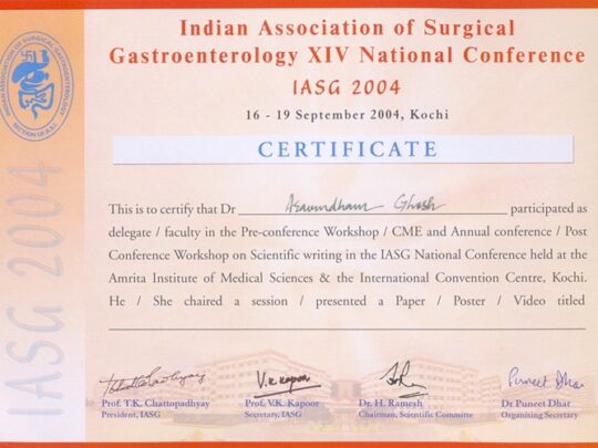 1733824037_cbd736ee836428f073bf