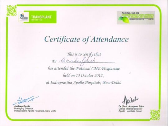 1733825227_3967e97deaf78a1e1a8b