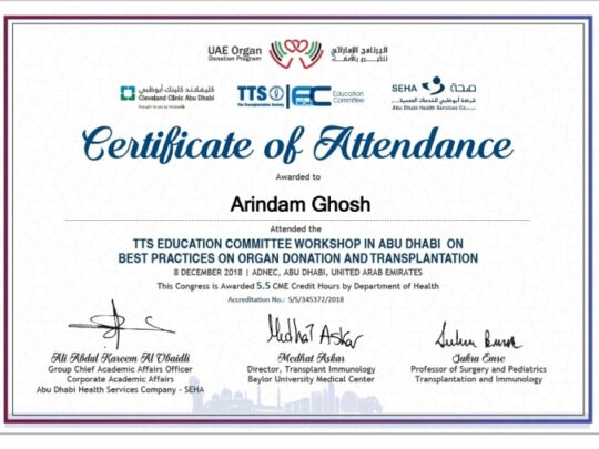 1733825582_75af036449d38e526f36