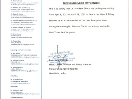 1733825639_0469fd620ac5b85c5082