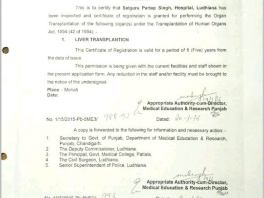 1733825717_d68dd7d7517b71be84cb