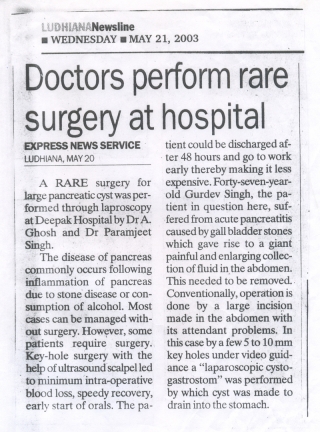 1733830026_d490e7fa34fcb8bd9876