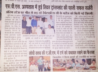 1733830054_55415226e01662645099