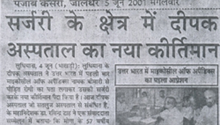 1733831451_94a35810b43aca613bb8