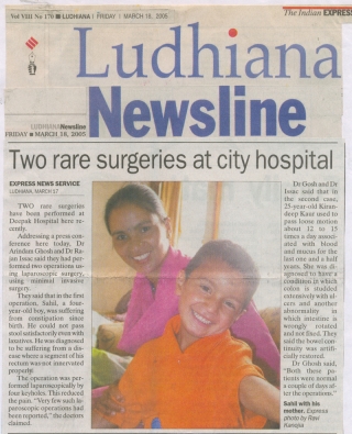 1733831508_e1c35109b65ddce9a6e9