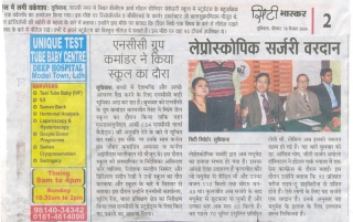 1733831526_8fd462c41b1a8e5ecdde