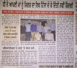 1733831602_e5d9786503e055a405b5