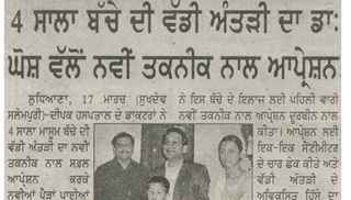 1733831883_f6cd8a97a567b45d423d