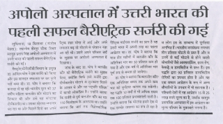 1733831938_df022803bddf2bbf5da0