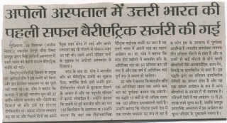 1733832073_3ab7e72771faa7a75021