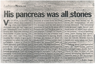 1733832119_54aaa7b15fa6a6430ee3