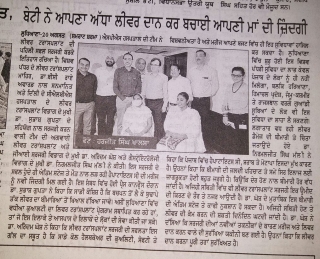 1733832163_66f9579c5acdeaa297bb