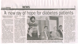 1733832305_517bd290f77b71cbb2ca