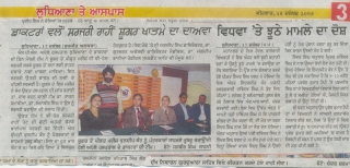 1733832370_ebf42e6b27f3768a11a0