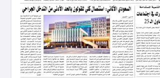 1733832425_e36de3df76cf9b58dbcf