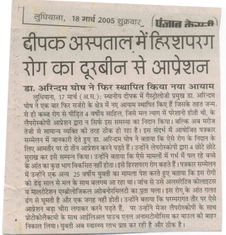 1733832450_eddb8e41e697ab2199f9