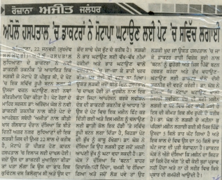 1733832563_84731b754314bb217640