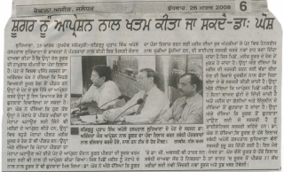 1733832592_628357d94229e07492a4