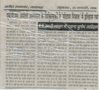 1733832699_47811d21c2fa05107c53