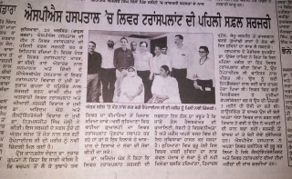 1733832789_c112382a32a8dade6b20