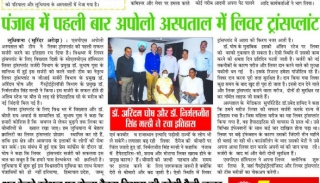 1733832867_286dd39765b65c3f8df4