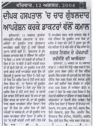 1733832893_82d0607501765dc725ba