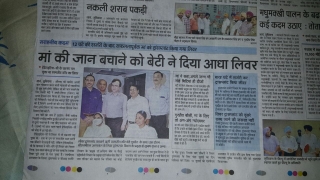 1733832953_129254fcb9c021023c0e