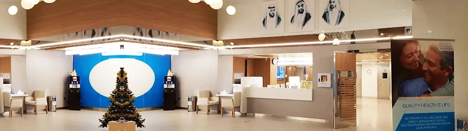 Emirates Hospital Jumeirah 