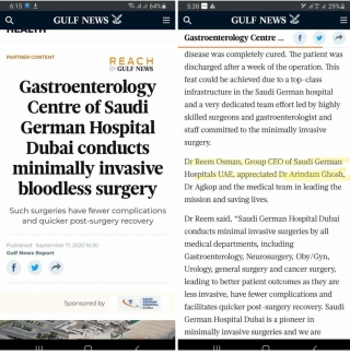 Media